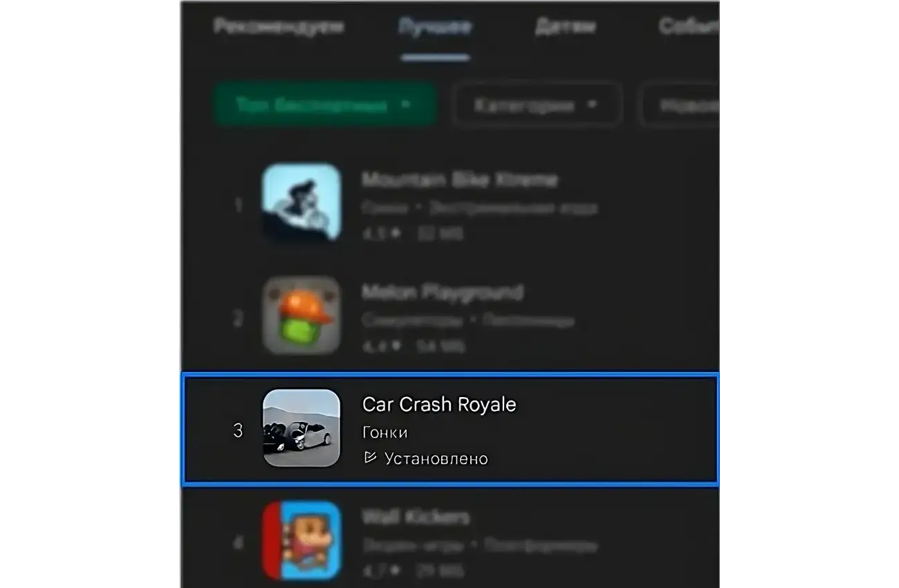 Image is not found